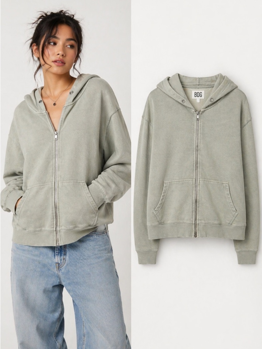 BDG Urban Outfitters Hoodie | Neutral Beige Stone | Zip Up | Oversized | XXL